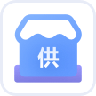 供应链分析