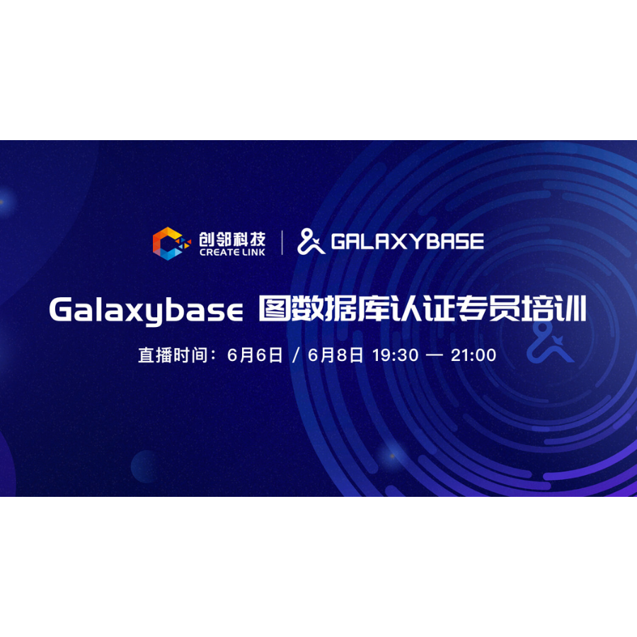 限时免费！数据科学家和数据工程师都在报名的直播课上线啦