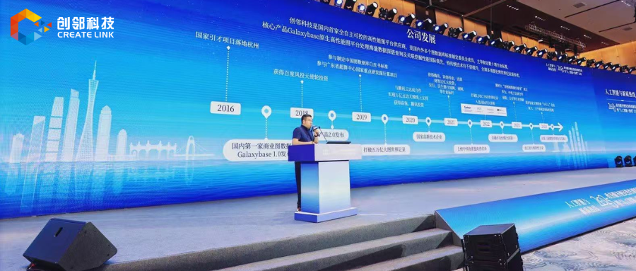 2025政务服务便民热线创新发展会议顺利召开，张晨博士受邀分享