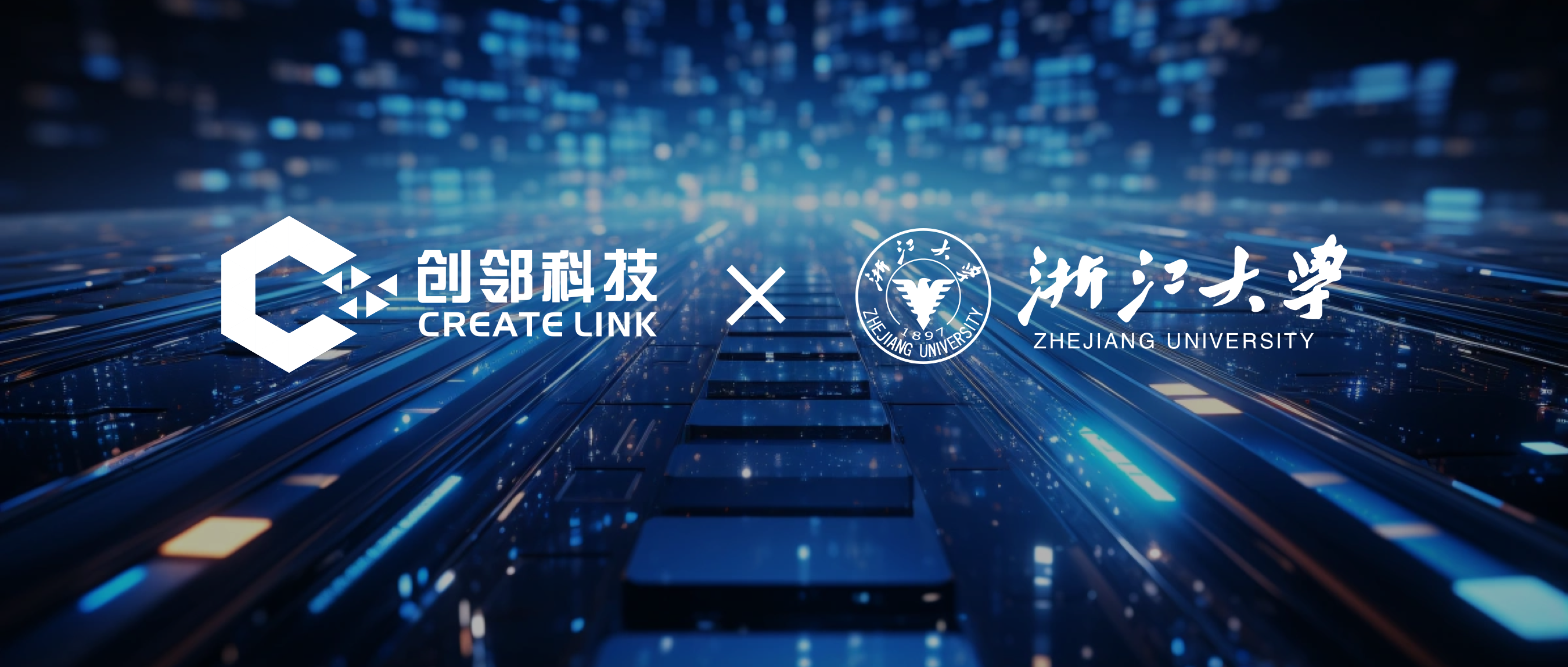 创邻科技×浙江大学联合突破：全球首个图模式感知Cypher生成模型登陆NeurIPS 2025